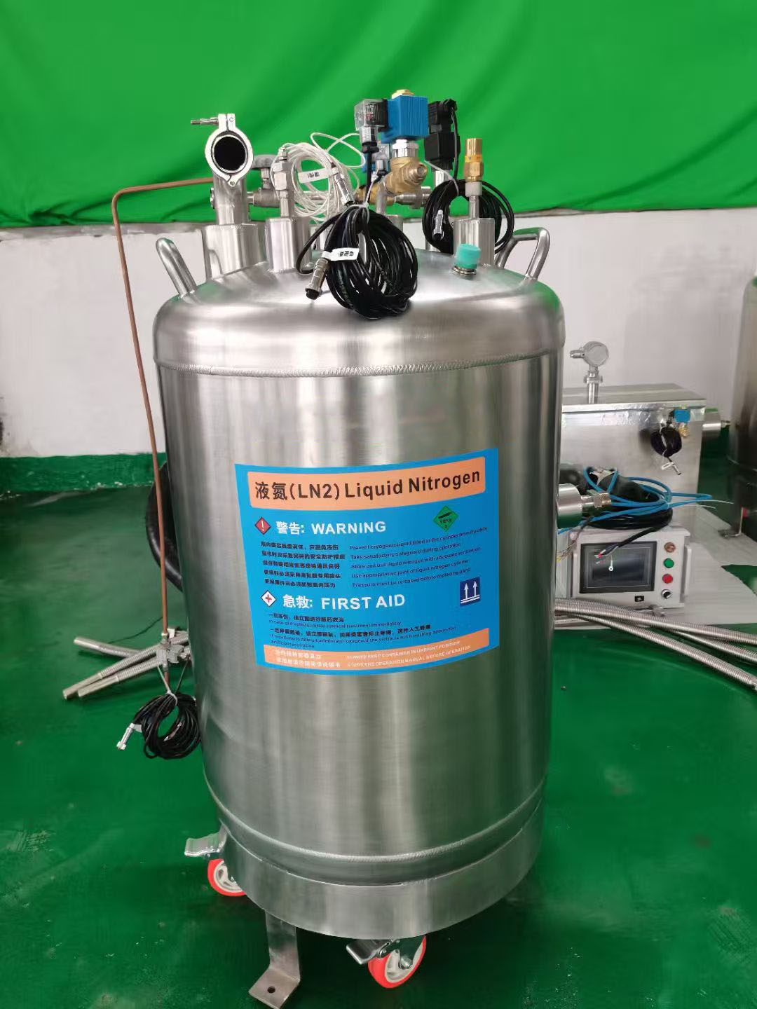 自增压液氮罐