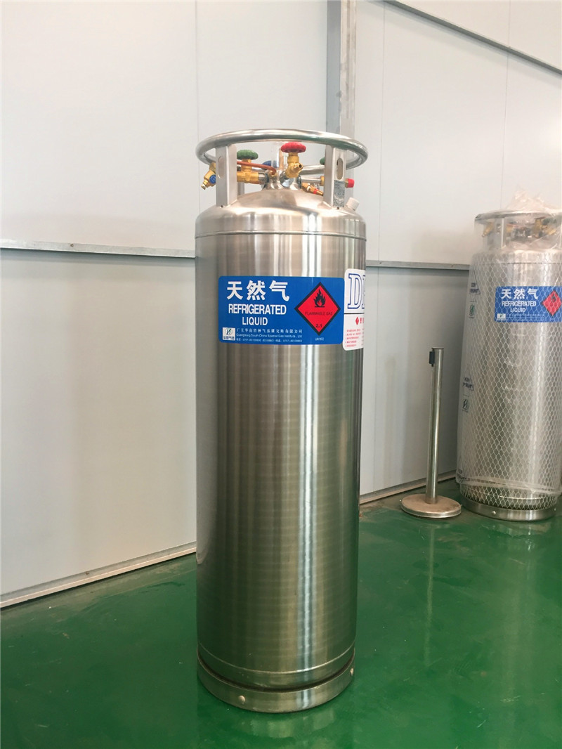 天然气杜瓦瓶 天然气杜瓦瓶