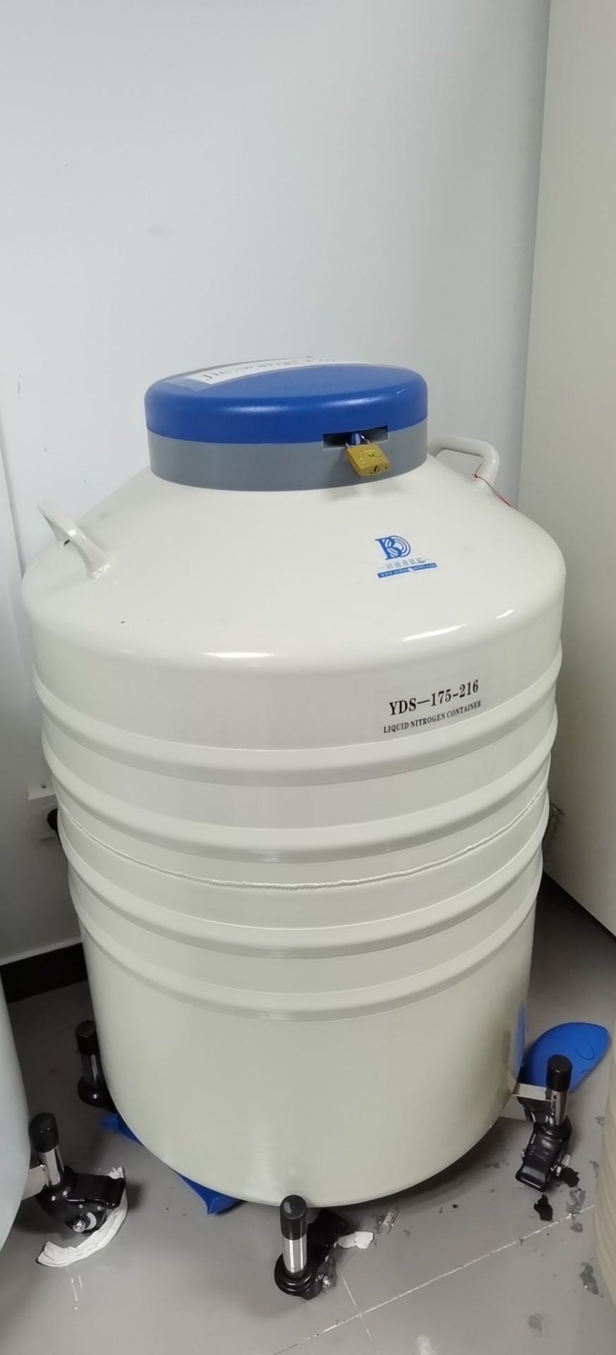 班德液氮罐